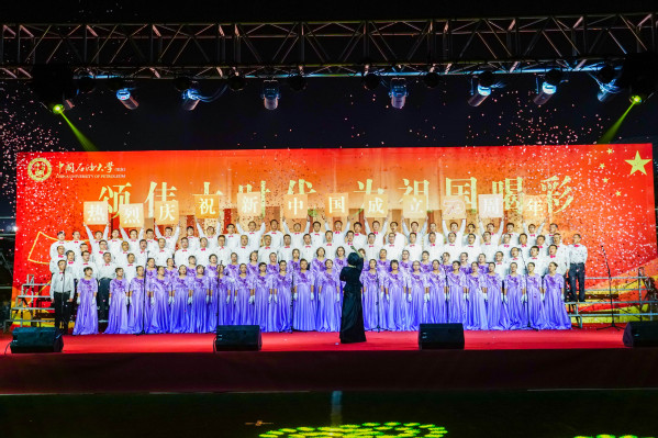 储运与建筑工程学院